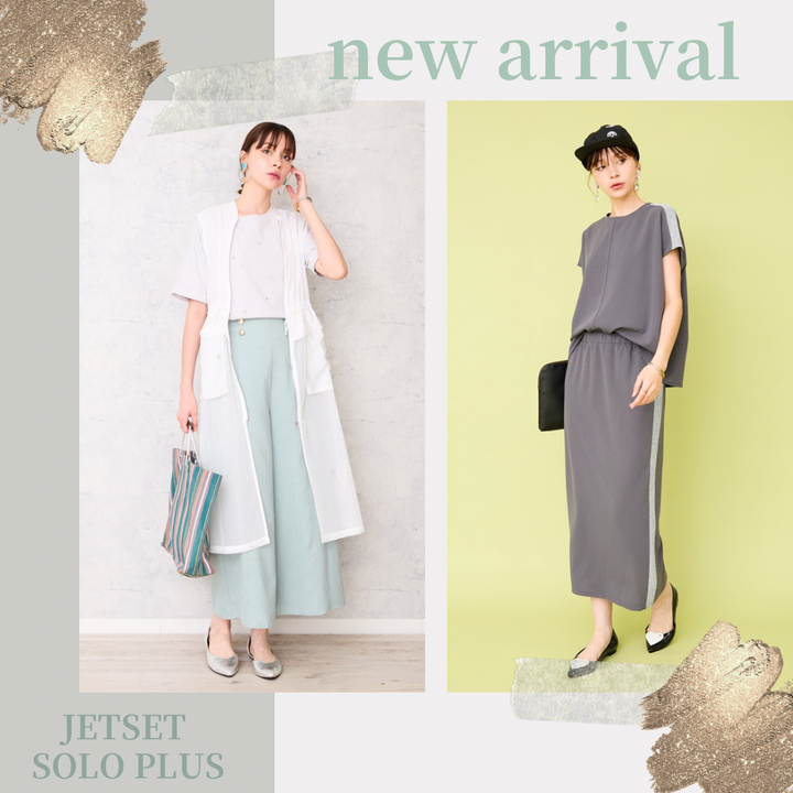 今週入荷の新作紹介✨〈JETSET SOLO PLUS〉