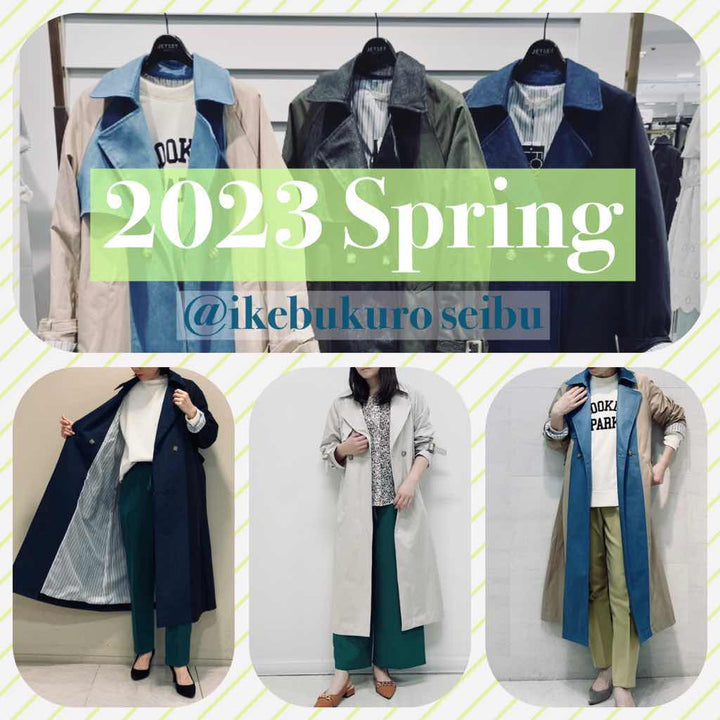 《予告》Spring event！　　　＠西武池袋本店